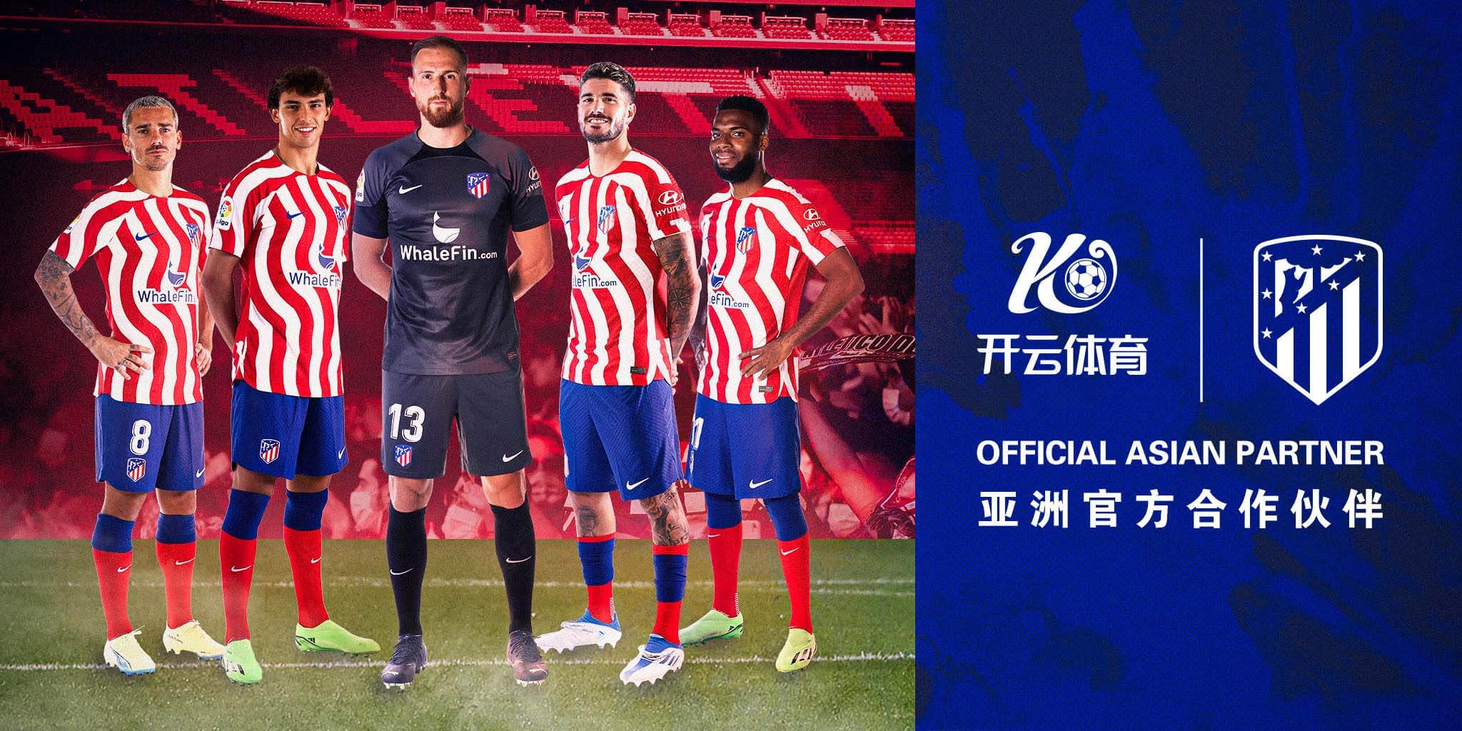 188金宝搏体育成为马竞的官方博彩合作伙伴！