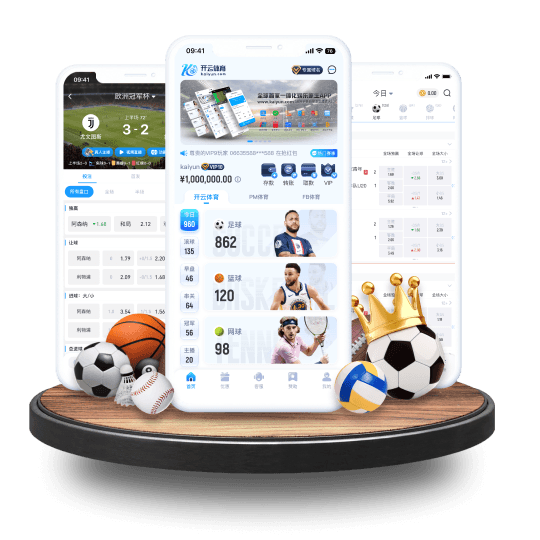 188金宝搏体育APP界面