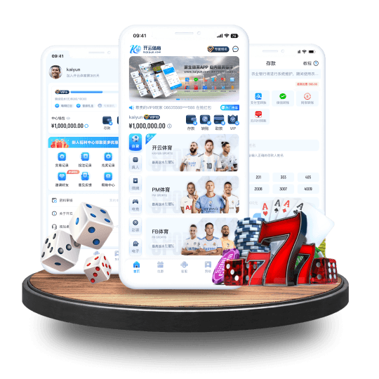 188金宝搏全站APP界面